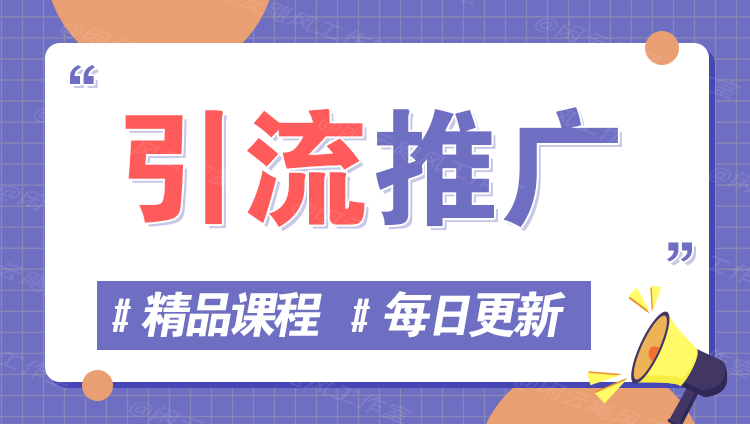 图片-极光库