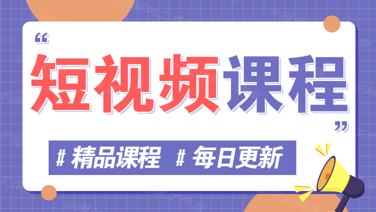 图片-极光库