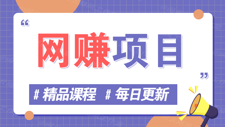 图片-极光库