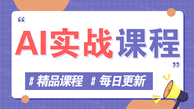图片-极光库
