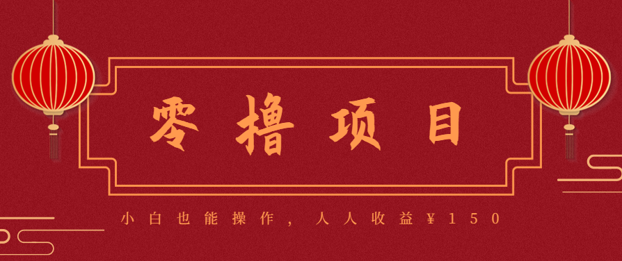 21天涨粉50万!变现14万!抖音新式养生视频玩法太猛了,附详细流程-亮剑学堂