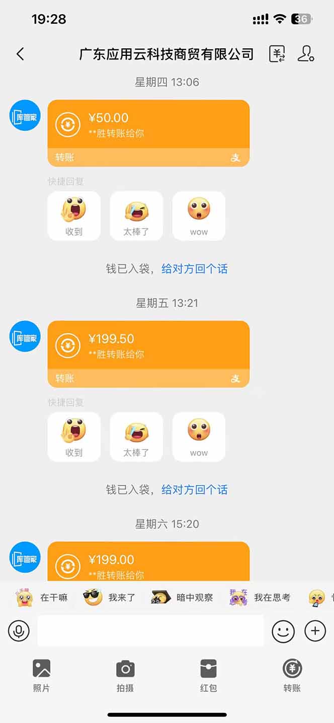 图片[1]-最新电脑挂机单机每天收益300+ 并带有团队管道收益 可无限放大-亮剑学堂