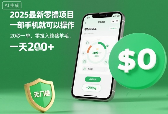 抖店运营实战课【9月更新】,商品卡自然流+不动销起店+最新图文带货技术等-亮剑学堂