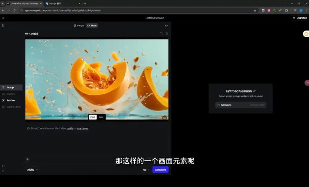 AI视频创作大师班：从入门到精通的完整指南（2026更新）-极光库